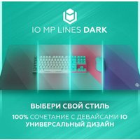 Коврик для стола IO by Red Square MP Dark Lines XL (серый) в Гродно