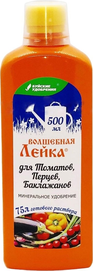 

Удобрение Буйские удобрения Волшебная лейка для томатов, перцев, баклажанов (0.5 л)