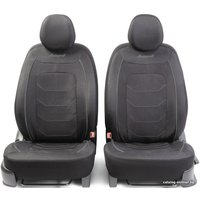 Комплект чехлов для сидений Autoprofi Arrow ARW-1102 (черный/темно-серый)