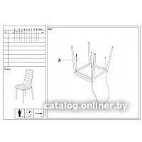 Стул Mio Tesoro Джия DC-060KD (мятный/белый)