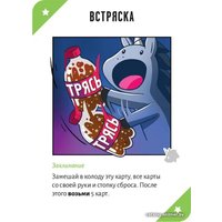 Настольная игра Мир Хобби Неудержимые единорожки