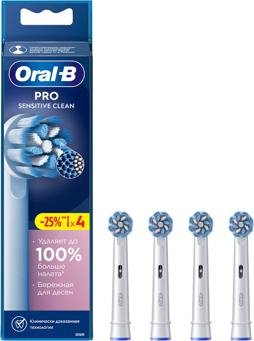 

Сменная насадка Oral-B PRO Sensitive Clean EB60X-4 (4 шт)