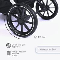 Коляска прогулочная «книга» Tomix Kelly 6519 (dark grey)