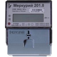 Счетчик электроэнергии Инкотекс Меркурий 201.8