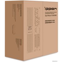 Источник бесперебойного питания IPPON Smart Winner II 1500 Euro