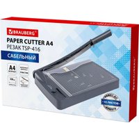 Сабельный резак BRAUBERG TSP-416 532982