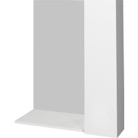  Garda Шкаф с зеркалом для ванной Marsel-3 650R