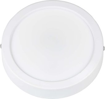 Припотолочная люстра Volpe ULM-Q240 12W/6500K White UL-00009258