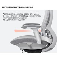 Офисное кресло SPARX Goat White (серый)