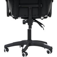 Игровое (геймерское) кресло Calviano 1590 (PU, черный/белый)