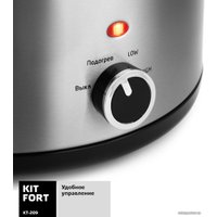 Медленноварка Kitfort KT-209