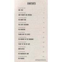  Bloomsbury. Harry Potter and the Prisoner of Azkaban 9781408894644 (Джоан Роулинг)