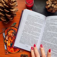 Книга издательства Эксмо. Кровавое приданое (Гибсон С.Т.) в Гродно