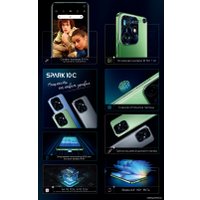 Телефон Tecno Spark 10C 4GB/64GB (синий)