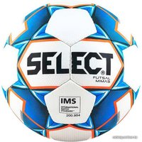 Футзальный мяч Select Futsal Mimas (белый/синий/оранжевый)