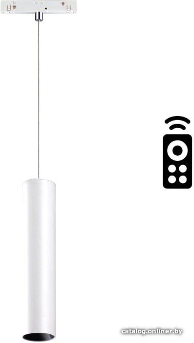 Трековый светильник Novotech Flum 358633