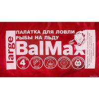 Палатка для зимней рыбалки BalMax Large