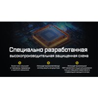 Аккумулятор Nitecore NL2160HP 553
