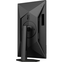 Игровой монитор AOC Gaming Q27G4XF