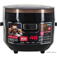 Мультиварка Redmond (Редмонд) RMC-250