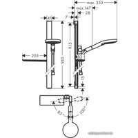 Душевой гарнитур  Hansgrohe Raindance Select S 120 3jet 27649400 (белый/хром)