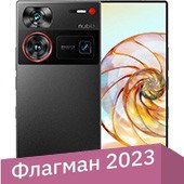 Z60 Ultra 8GB/256GB международная версия (черный)