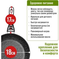 Сковорода Mayer&Boch 40589 (с крышкой)