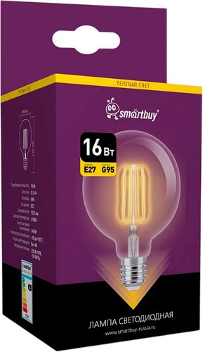 Светодиодная лампочка SmartBuy SBL-G95Art-16-27K-E27