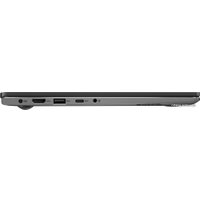 Ноутбук ASUS VivoBook S14 S433EA-AM213T