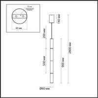 Подвесная люстра Odeon Light L-Vision Marbella 6674/20L