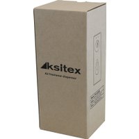 Автоматический освежитель воздуха Ksitex PD-6008B