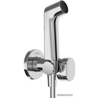 Гигиенический душ Hansgrohe Bidette 1jet S 29232000