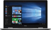 Inspiron 15 7579 [7579-5825]