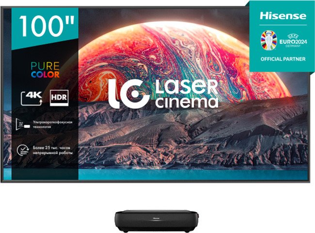 

Проектор Hisense Laser TV 100L9H