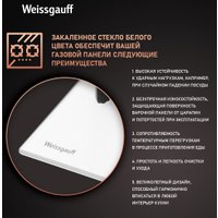 Варочная панель Weissgauff HG 451 WGH