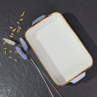 Форма для запекания AksHome Vital 92766