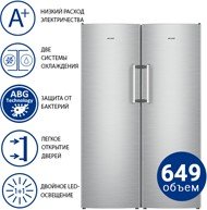 ATLANT Х-1602-140+М-7606-142-N