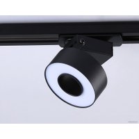 Трековый светильник Ambrella light Track System GL6863 BK