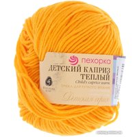 Пряжа для вязания Пехорка Детский каприз теплый 12 50 г 125 м (желтый)