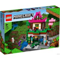 Конструктор LEGO Minecraft 21183 Площадка для тренировок