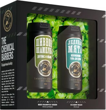 The Chemical Barbers для мужчин Ice: шампунь 350 мл + гель для душа 350 мл