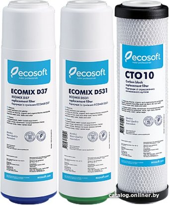 Комплект картриджей ECOSOFT CRV3ECO