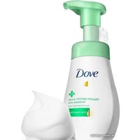  Dove Мусс для умывания для проблемной кожи против прыщей 160 мл