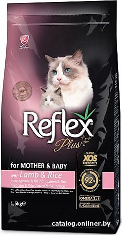 Сухой корм для кошек Reflex Plus Mother and Baby Cat Food with Lamb and Rice 1.5 кг