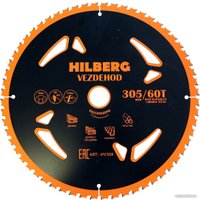 Пильный диск Hilberg Vezdehod HV308