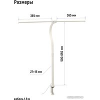 Настольная лампа ArtStyle TL-408W