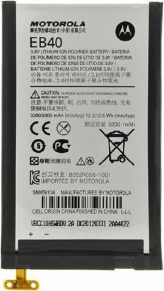 

Аккумулятор для телефона Копия Motorola EB40