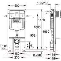 Унитаз подвесной Lauter Magdeburg 21103EC + GROHE Rapid Sl 38772SH0 (черный матовый)