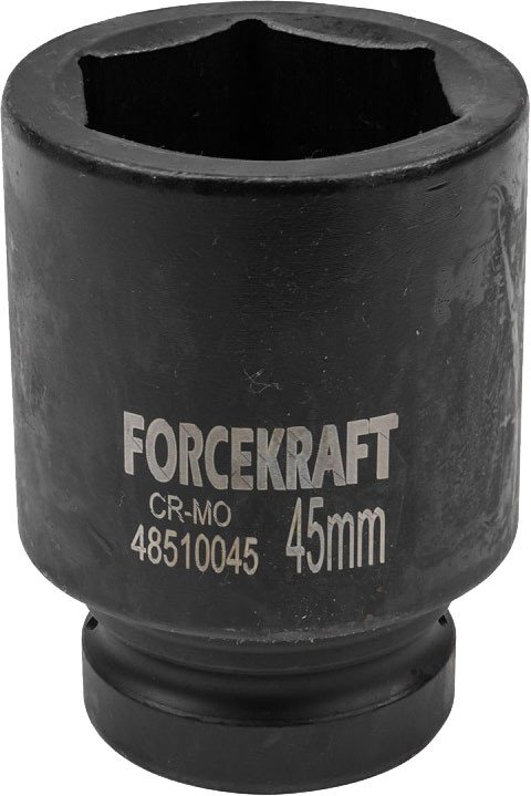 

Головка слесарная ForceKraft FK-48510045