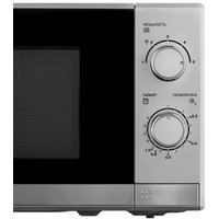 Микроволновая печь RED Solution RM-2011